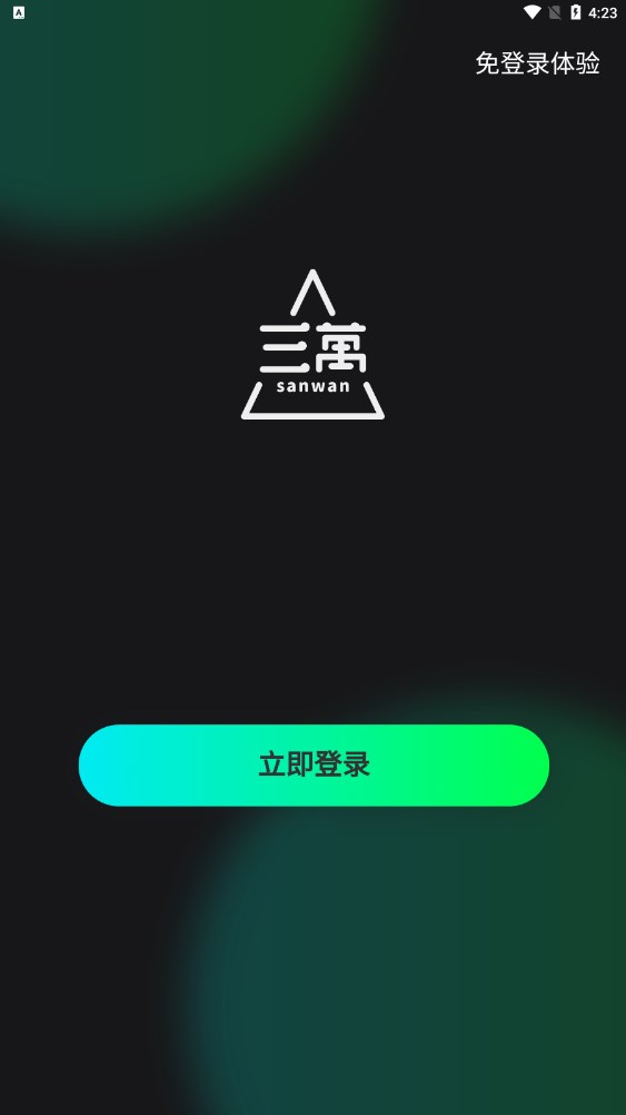 h5ٷappͼ1: