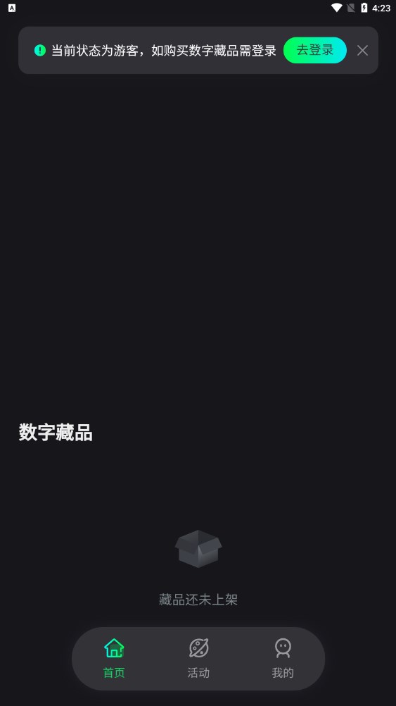 h5ٷappͼ2:
