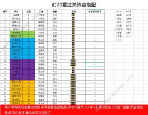 bL1-35ͨPbO 1-35´lɈDƬ2