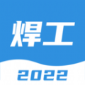 һͨapp v1.3.0