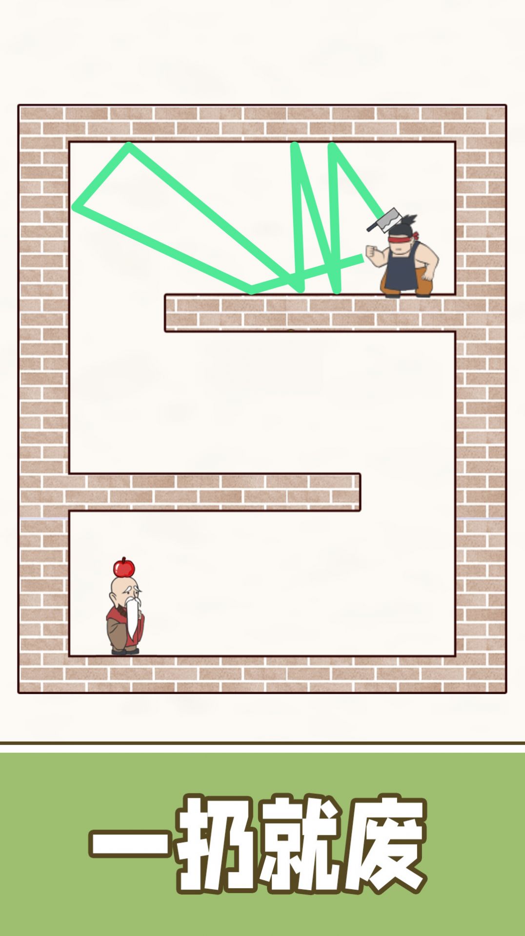 ��ǿ�ķɵ���Ϸ��׿������ͼ1: