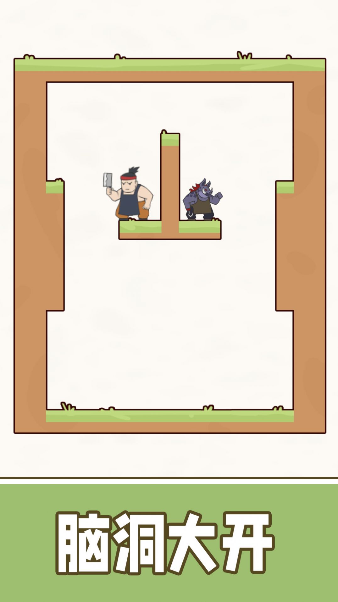 ��ǿ�ķɵ���Ϸ��׿������ͼ2: