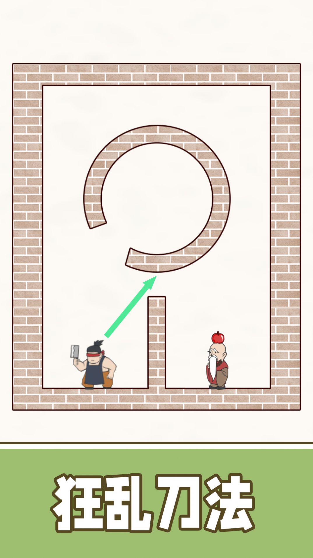 ��ǿ�ķɵ���Ϸ��׿������ͼ3: