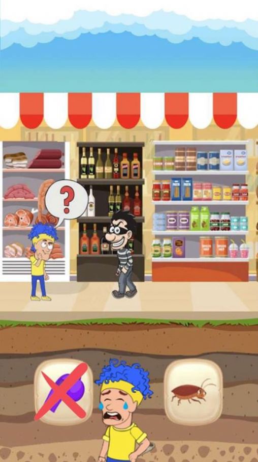 ����D������Ϸ���عٷ���׿��ͼ1: