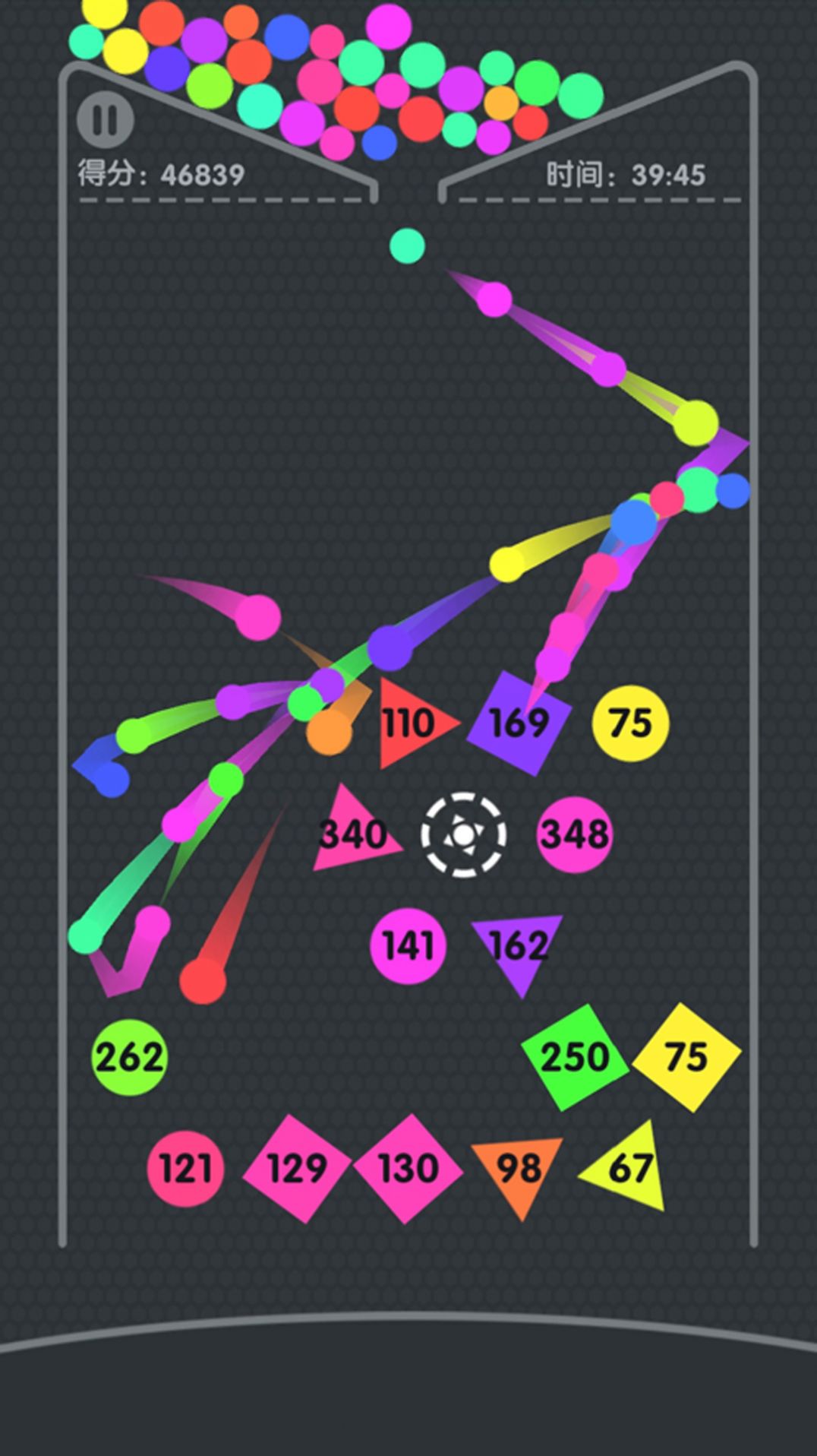 ת�۵�������Ϸ��׿���°�ͼ1: