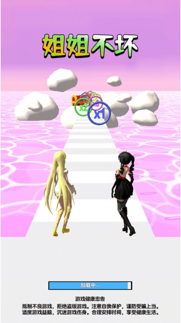 㲻3DϷٷͼ1: