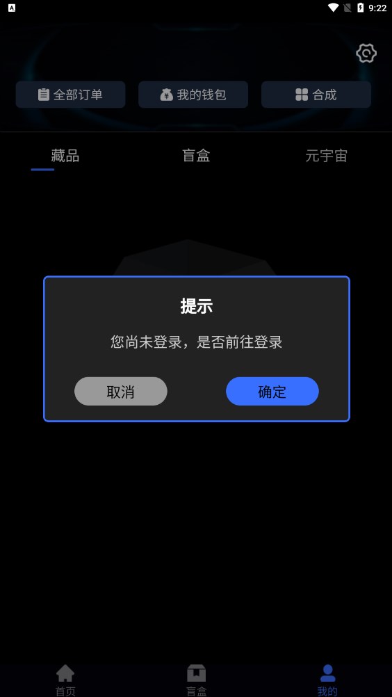 ⻷metaعٷappͼ3: