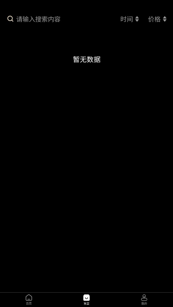 Metaٷh5ƽ̨appͼ2: