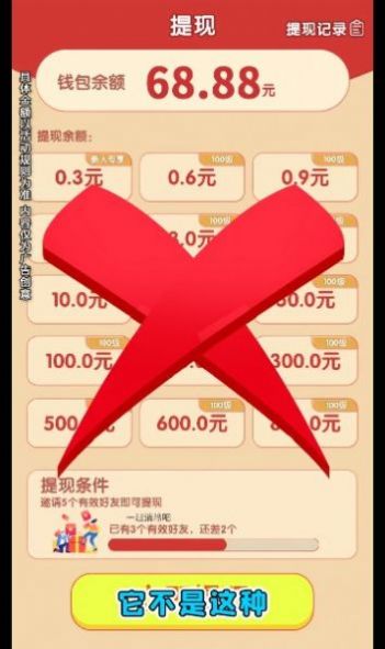 ������������Ϸ���º����ͼƬ1