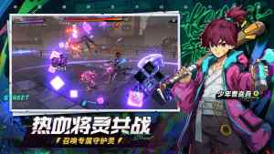 鎮魂街天生為王內測版測試服圖片1