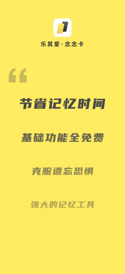 䰮appٷͼ1: