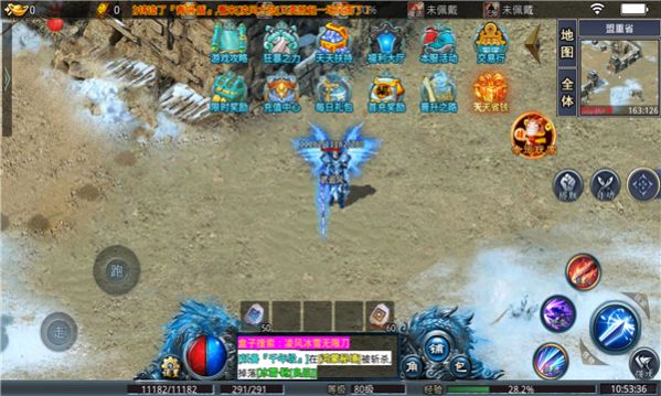 ����ѩ���޵����ιٷ���ͼ1: