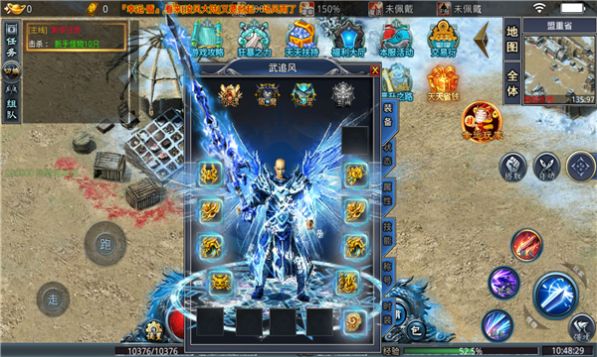 ����ѩ���޵����ιٷ���ͼ2: