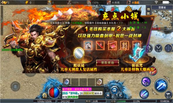 ����ѩ���޵����ιٷ���ͼ3: