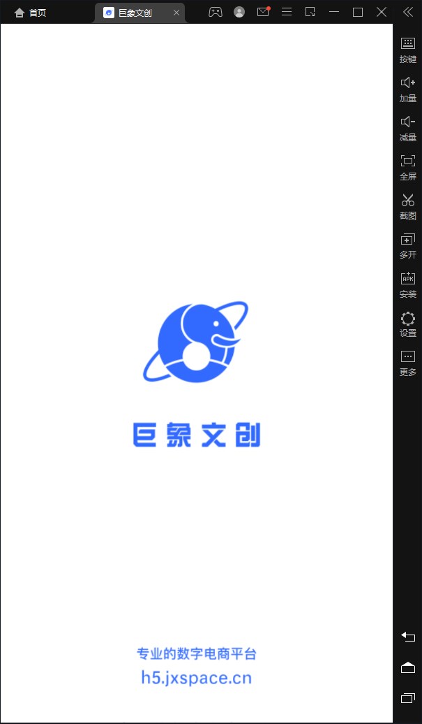 ĴֲƷappٷͼ2: