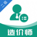 ʦappٷ v1.0.0