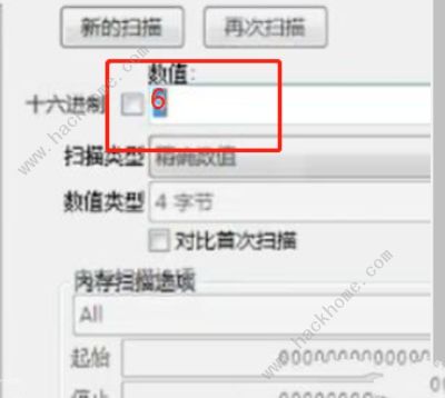 羊了个羊pc作弊攻略 pc端怎么刷无限道具[多图]图片7