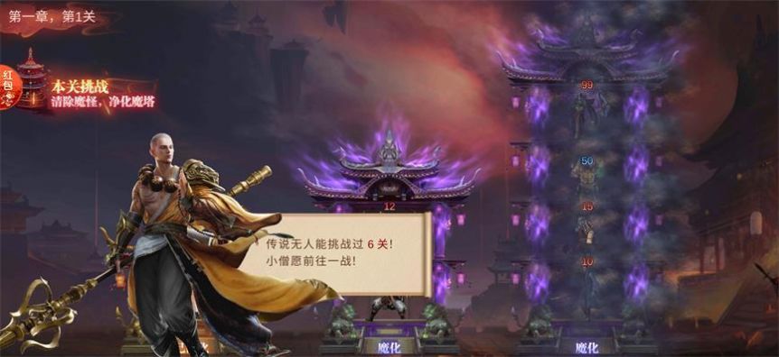 �����޼����ιٷ������ͼ1: