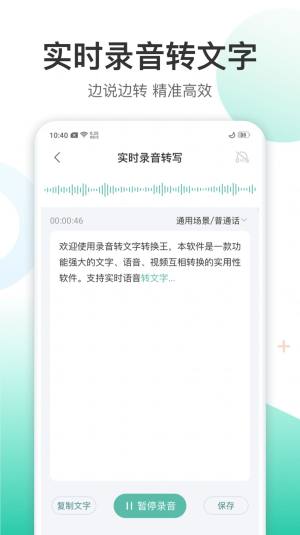DDQappD1