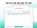 ¼תתappٷ v1.0.0