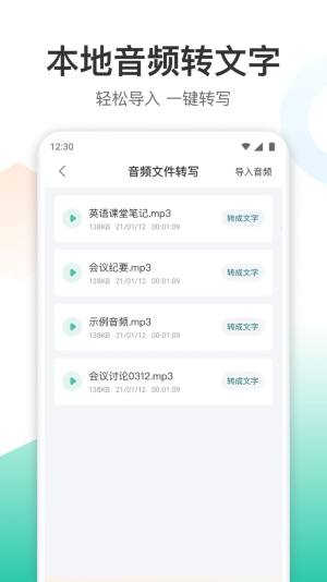 DDQappD2