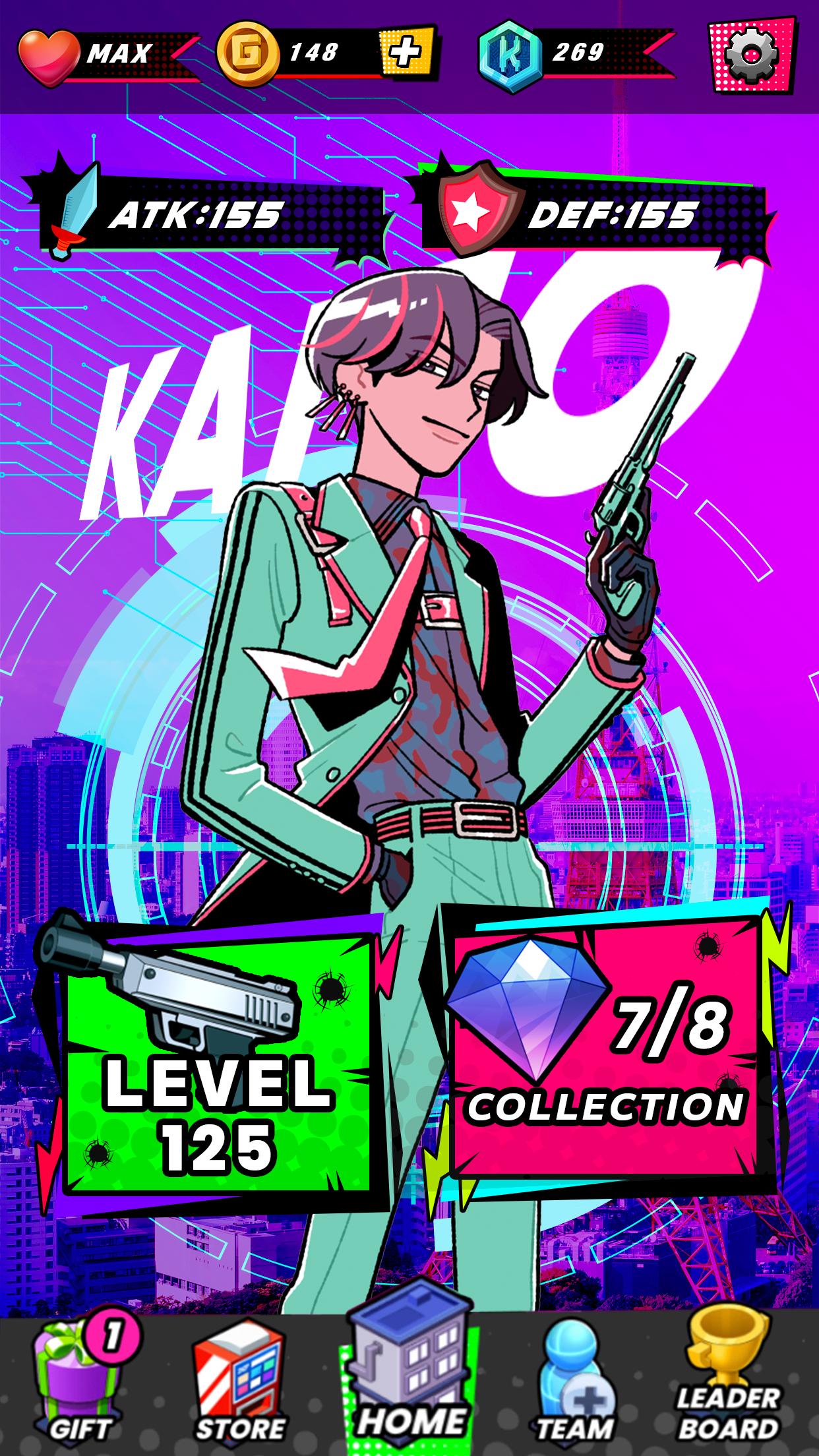 Kaito MessageϷİͼ2: