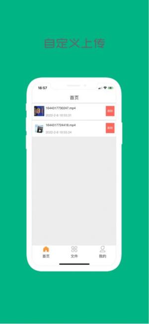۶app°D3