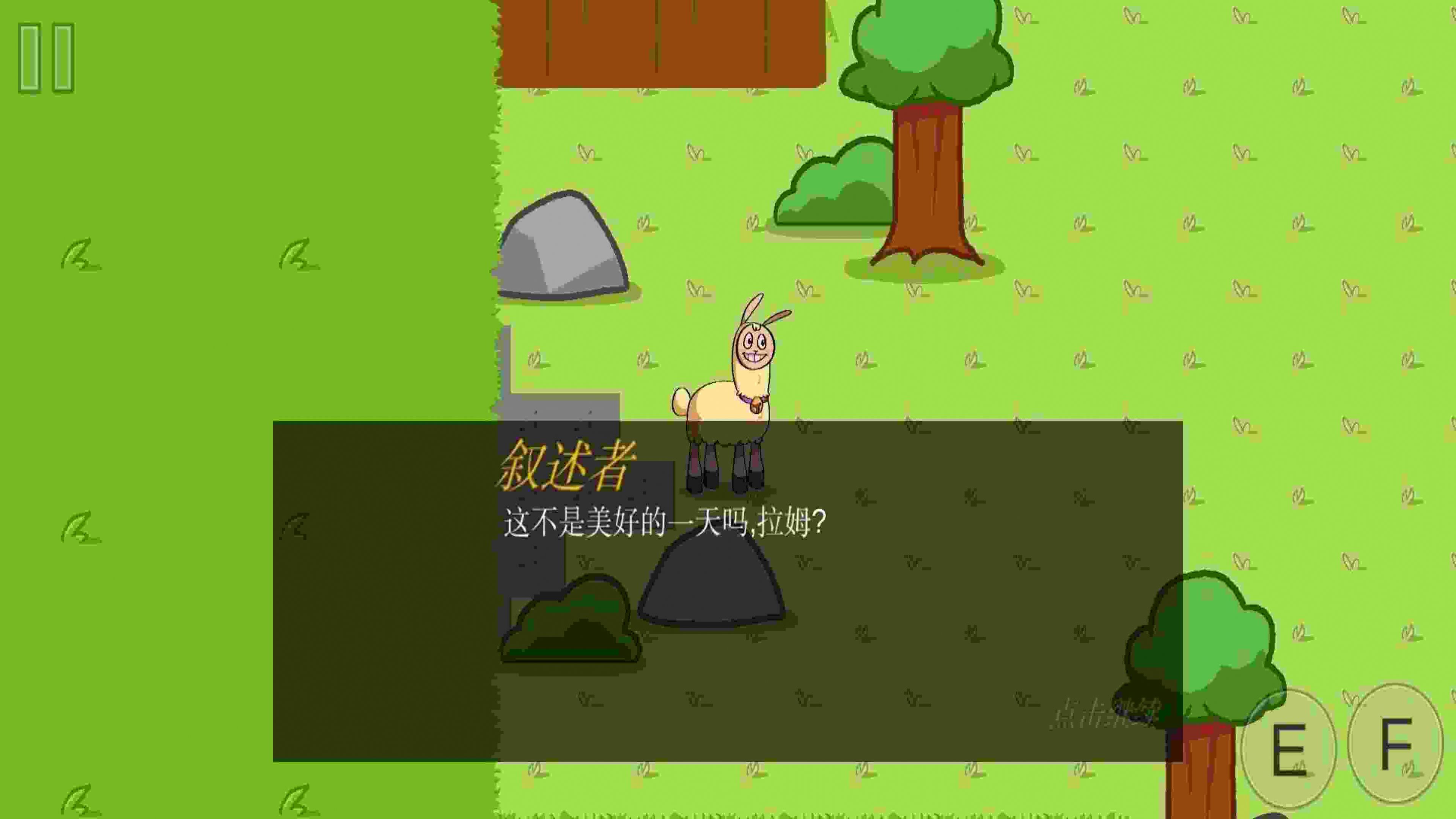 ���ǵ�ɽ����Ϸ�ٷ����°�ͼ1: