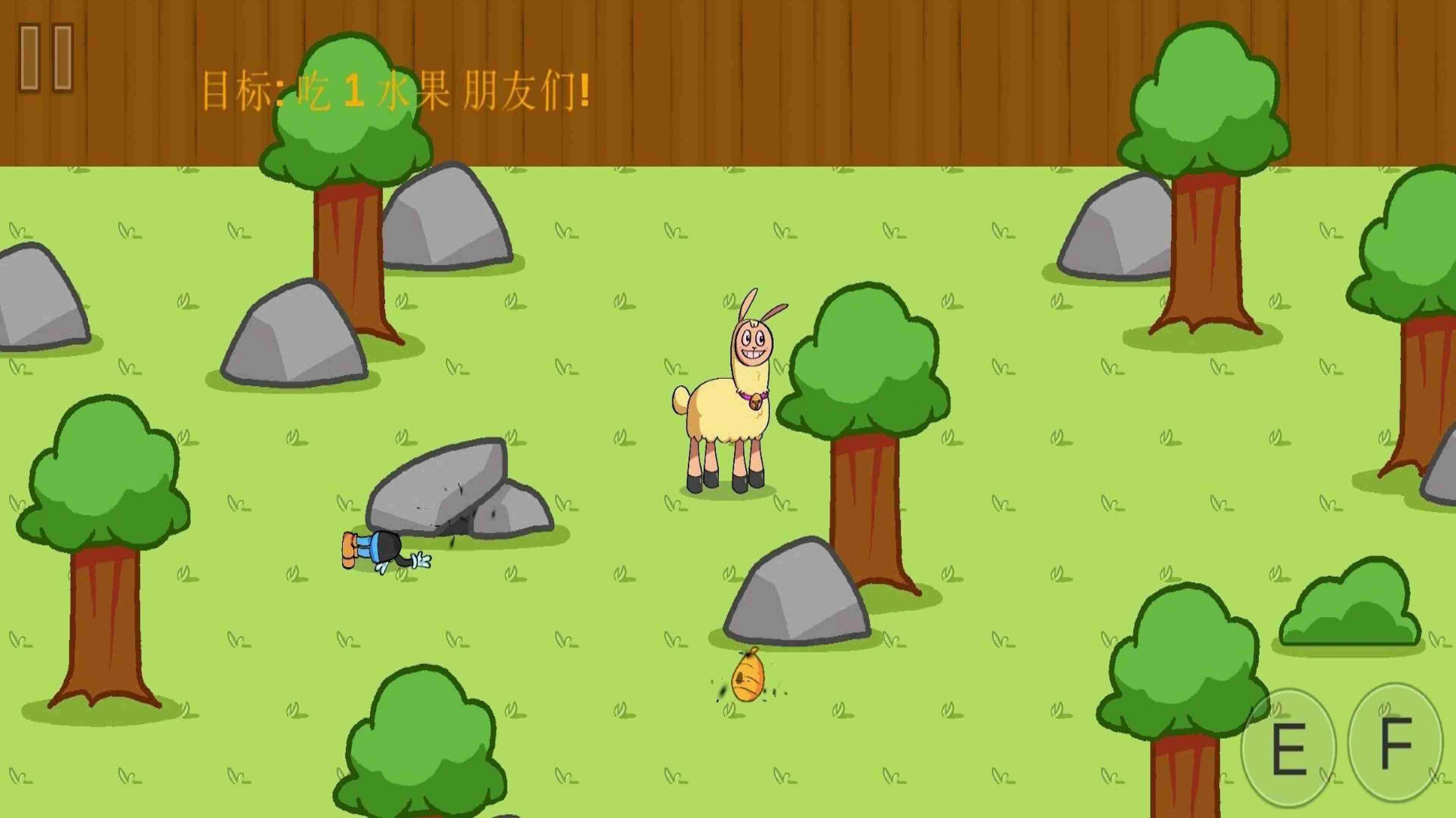 ���ǵ�ɽ����Ϸ�ٷ����°�ͼ3: