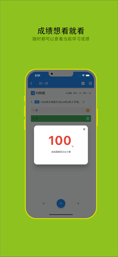 ԱappٷͼƬ1