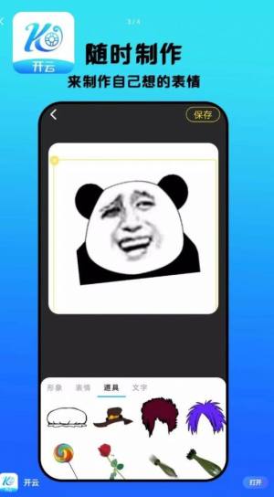 _appD3