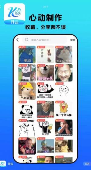 _녱uappٷdDƬ1