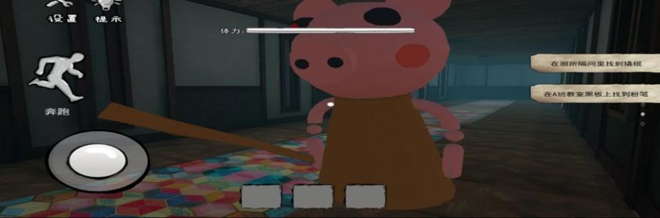 �͹������Ϸ��׿��ͼ1: