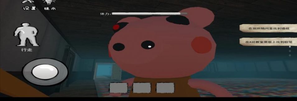 �͹������Ϸ��׿��ͼ3: