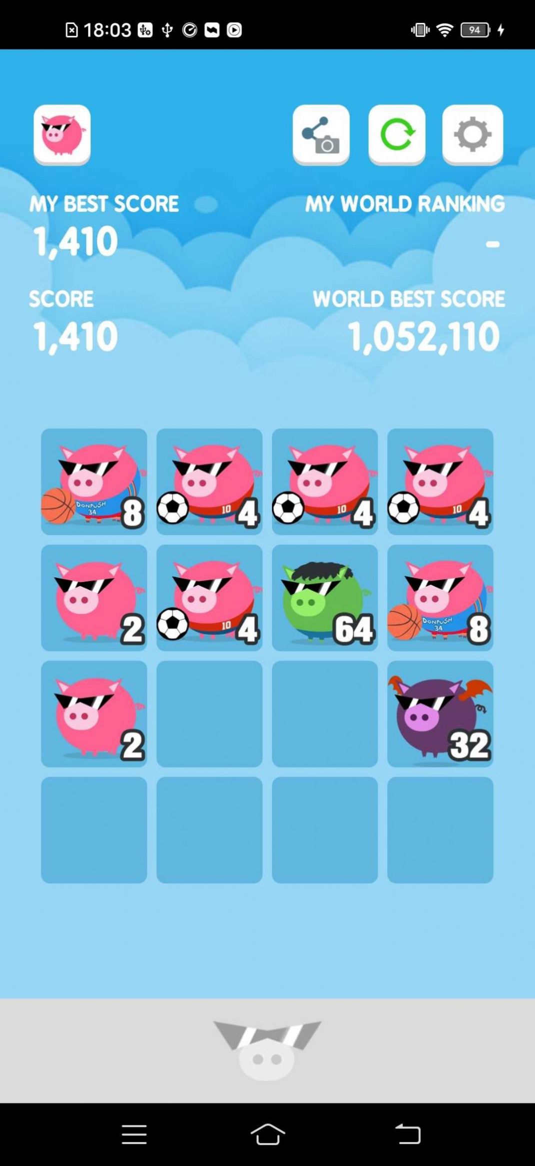 2048Ϸ׿°ͼ1: