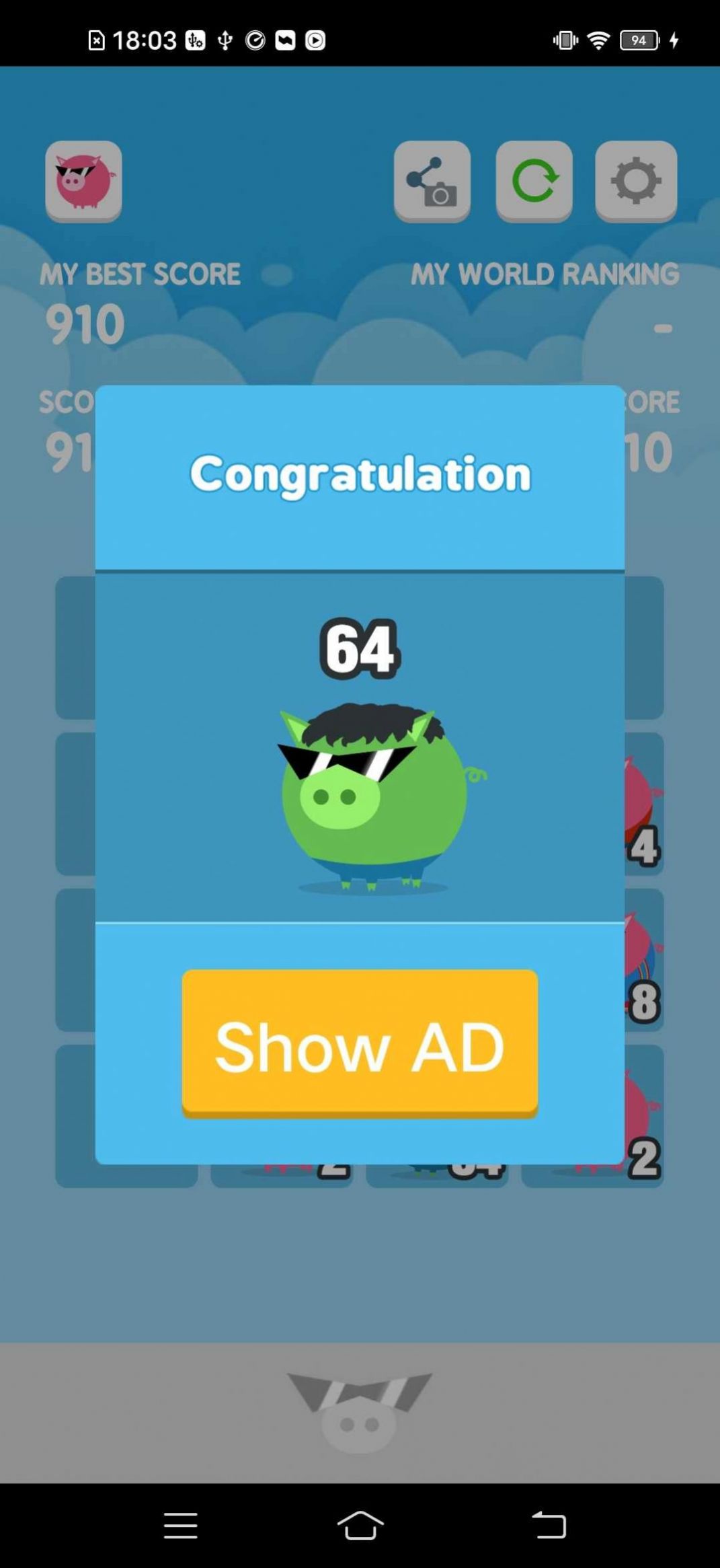 2048Ϸ׿°ͼ2: