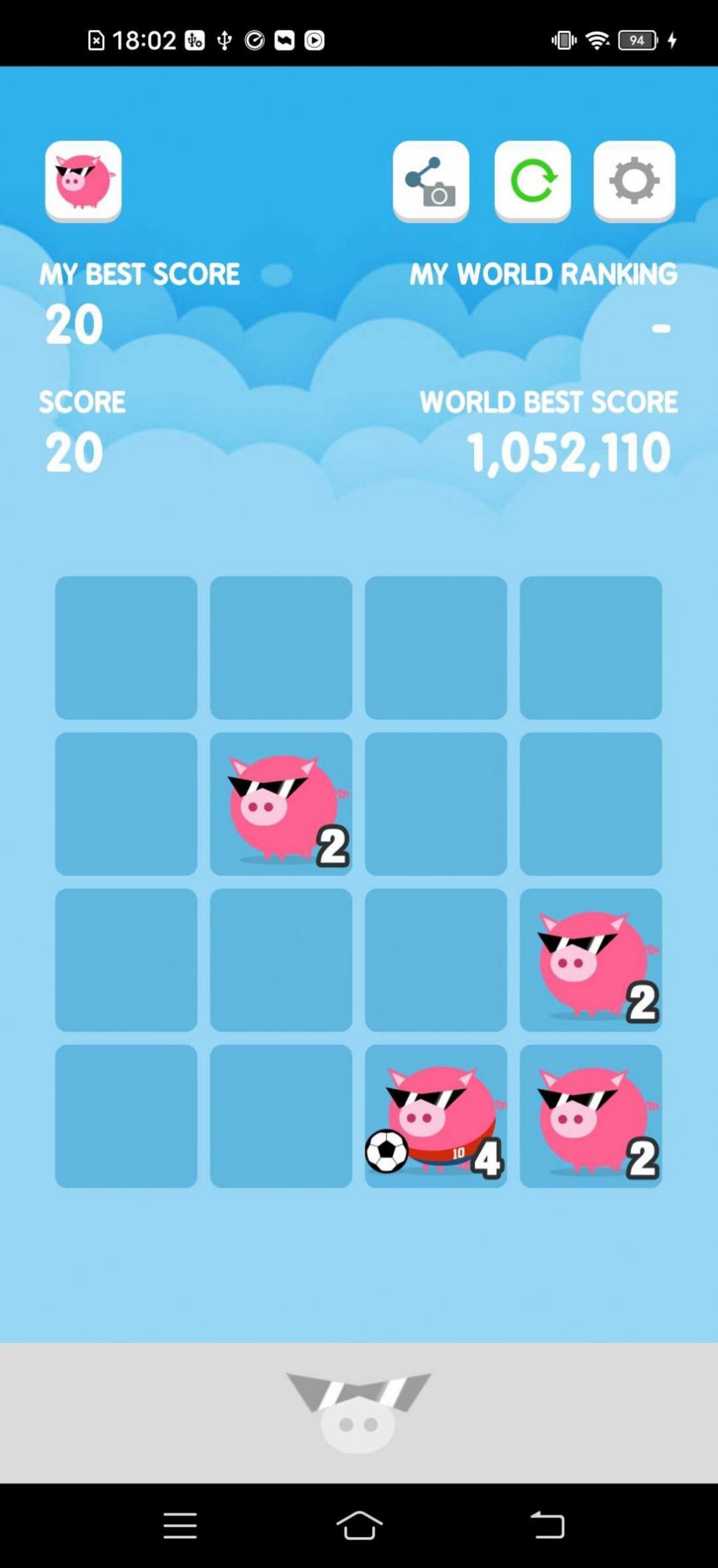 2048Ϸ׿°ͼ3: