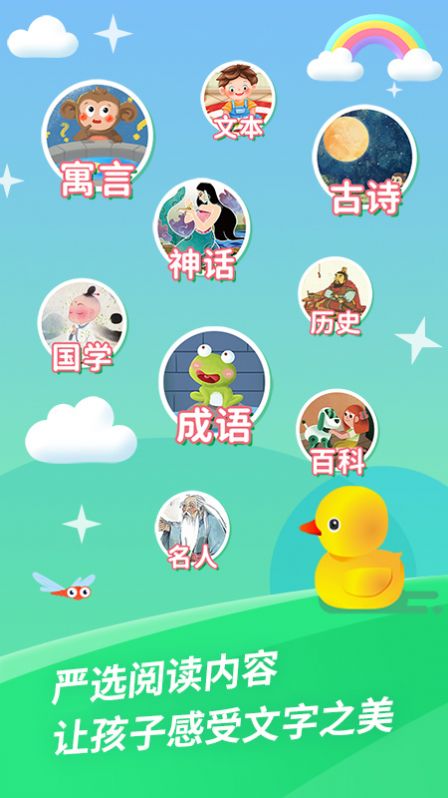 Ķappٷͼ1: