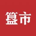 Ʒٷapp v1.0.0