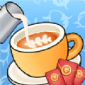 提神咖啡馆游戏领红包最新版 v1.0