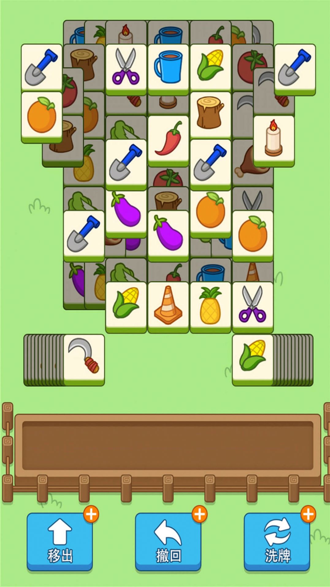 ����С����Ϸ�ٷ����°�ͼ1: