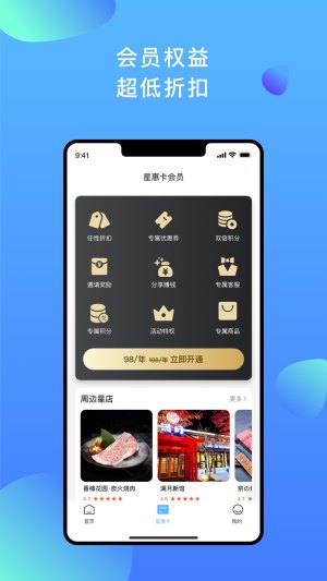 ǾۏappD2