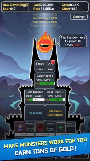 Idle Overlord中文版安卓版游戏下载图片1