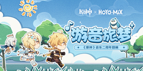 ԭι ͨ淨