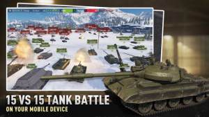 Tank Company GlobalHD3