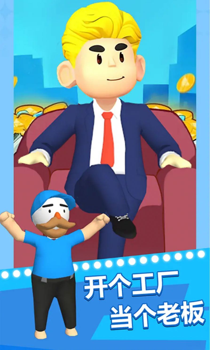 ����x�����������°���Ϸ����ͼ3: