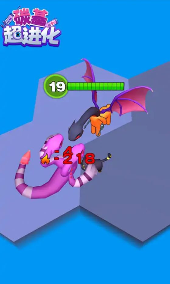 ̼����������Ϸ�ٷ����°�ͼ3: