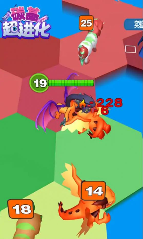 ̼����������Ϸ�ٷ����°�ͼƬ1