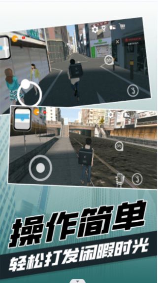 ���е�����Ϸ�ٷ���ͼƬ1