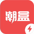 潮盒极速版盲盒购物app官方下载  v1.0.5